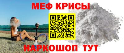 метадон Ликино-Дулёво