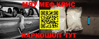 MDMA Premium VHQ Лесосибирск