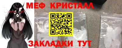 метадон Ликино-Дулёво