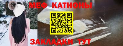 MDMA Premium VHQ Лесосибирск
