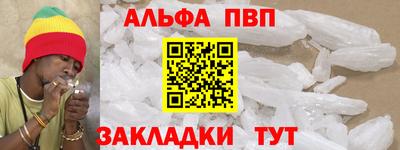 метадон Ликино-Дулёво