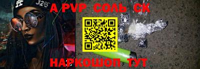 MDMA Premium VHQ Лесосибирск