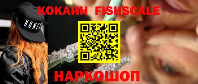 метадон Ликино-Дулёво