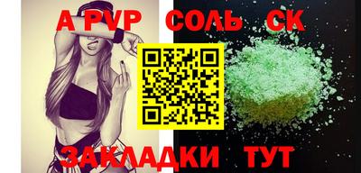 MDMA Premium VHQ Лесосибирск