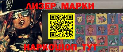 MDMA Premium VHQ Лесосибирск