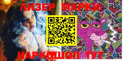 MDMA Premium VHQ Лесосибирск