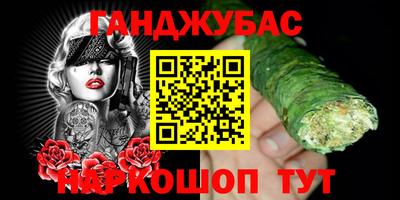 метадон Ликино-Дулёво