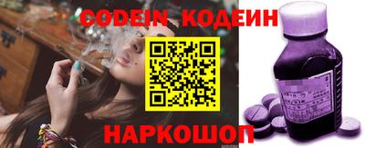 MDMA Premium VHQ Лесосибирск