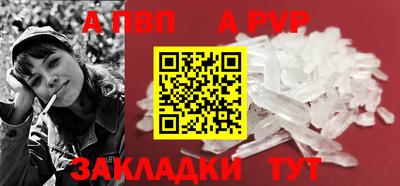 MDMA Premium VHQ Лесосибирск