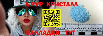 метадон Ликино-Дулёво