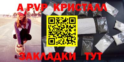 MDMA Premium VHQ Лесосибирск