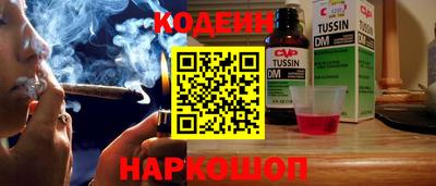 MDMA Premium VHQ Лесосибирск