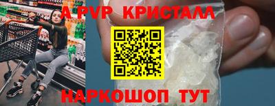 метадон Ликино-Дулёво