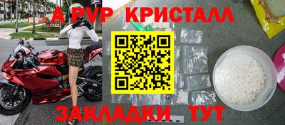 метадон Ликино-Дулёво