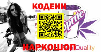 метадон Ликино-Дулёво