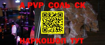 MDMA Premium VHQ Лесосибирск