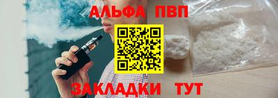 MDMA Premium VHQ Лесосибирск
