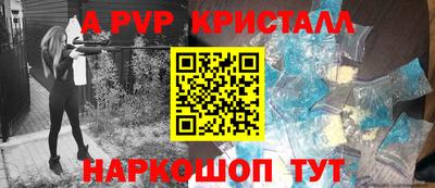 MDMA Premium VHQ Лесосибирск