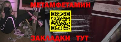 MDMA Premium VHQ Лесосибирск