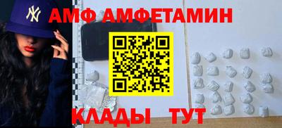 MDMA Premium VHQ Лесосибирск