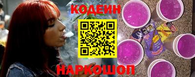 метадон Ликино-Дулёво