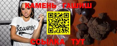 MDMA Premium VHQ Лесосибирск