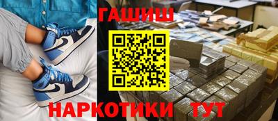 MDMA Premium VHQ Лесосибирск