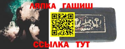 метадон Ликино-Дулёво