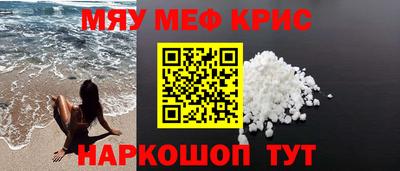 метадон Ликино-Дулёво