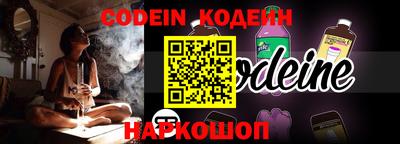 MDMA Premium VHQ Лесосибирск